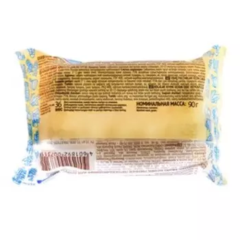 Пятновыводитель «Антипятин», мыло, для детского белья, 90 г