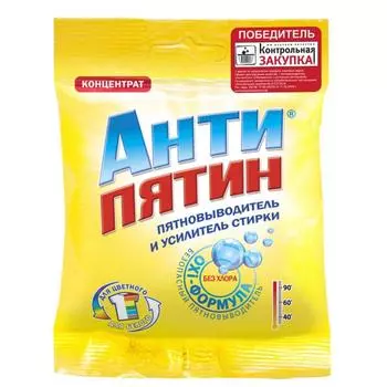 АНТИПЯТИН порошок-пятновыводитель с активным кислородом, (концентрат), пакет 70 г