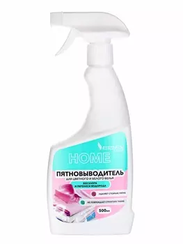Пятновыводитель Hermes Industry HOME для цветного и белого белья, спрей, 500 мл