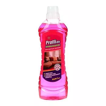 Пятновыводитель Proffidiv, гель, для мебели и ковров, 1 л