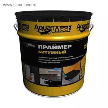 Праймер битумный AquaMast, 18л