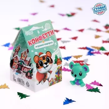 Праздничное конфетти «Новый год» тигр, цветные ёлочки 14 г + сюрприз