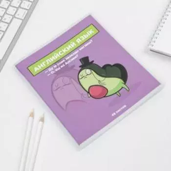 Тетрадь в клетку, предметная, 48 л.,на скрепке, А5 «ПЕРСОНАЖИ. Английский язык»