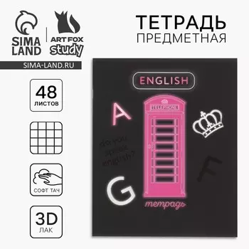Тетрадь в клетку, предметная, 48 л.,на скрепке, А5 «Неон. Английский язык»