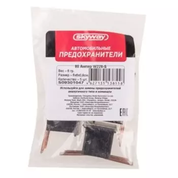 Предохранитель автомобильный Skyway 12V, тип картридж,80А, S09301047