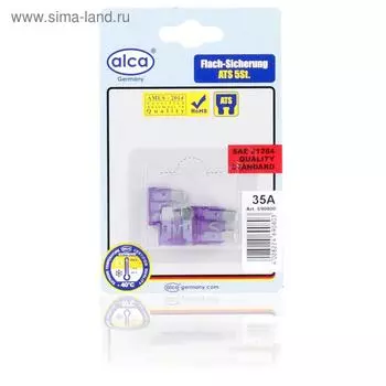 Предохранитель флажковый 35А, 5шт, ALCA