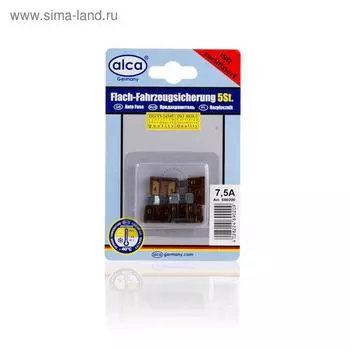 Предохранитель флажковый 7,5А, 5шт, ALCA