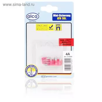 Предохранитель флажковый мини 4A, 5 шт, ALCA