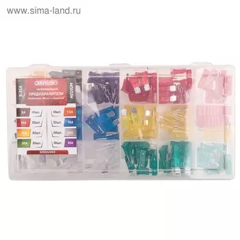 Предохранитель флажковый Skyway, «средний», 5-35 А, набор 180 шт.