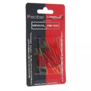 Предохранитель Ural mini ANL-DB100, 100 ампер, набор 5 шт.