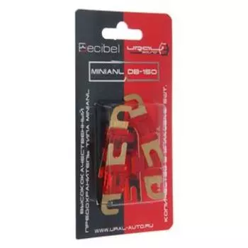 Предохранитель Ural mini ANL-DB150, 150 ампер, набор 5 шт.