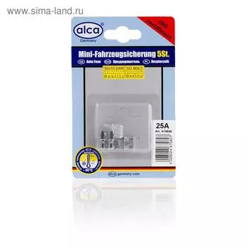 Предохранители флажковые мини 25А, 5 шт, ALCA