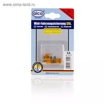 Предохранители флажковые мини 5А, 5 шт, ALCA