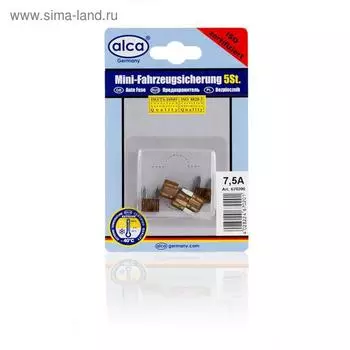Предохранители флажковые мини 7,5А, 5 шт, ALCA