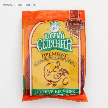 Премикс ВМК "Добрый селянин" 0,5% для кур-несушек и другой домашней птицы, 150 г