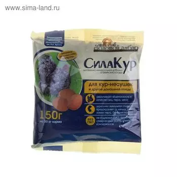 Премикс "Сила кур" пакет 150 г