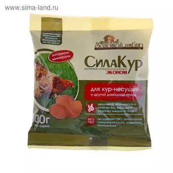 Премикс "СилаКур Эконом" пакет 300 г