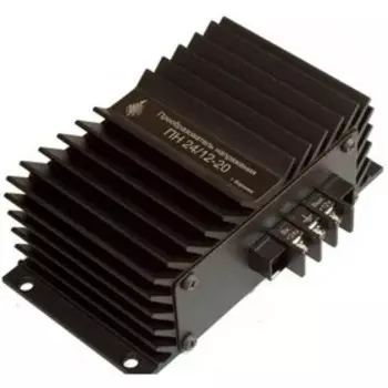 Преобразователь напряжения Воронеж ПН 24/12 20А