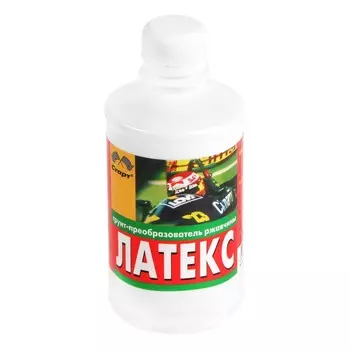 Преобразователь ржавчины Старт "Латекс", 0,33 л