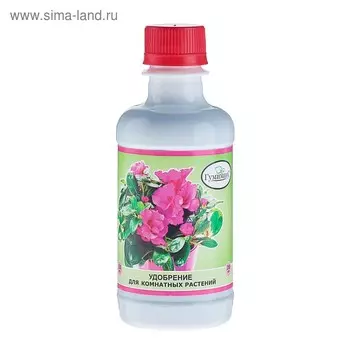 Препарат для комнатных растений 0,25 л "Гумимакс"