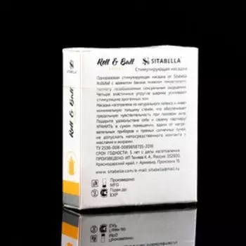 Презерватив-насадка стимулирующая Roll Ball Банан, 1 шт.