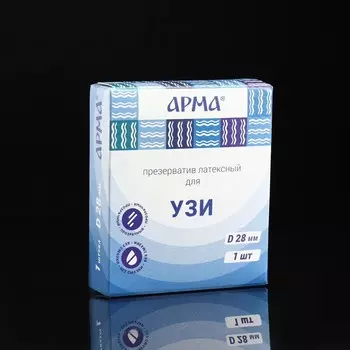 Презервативы "Арма", латексный, для УЗИ, D 28