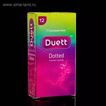 Презервативы DUETT dotted 12 шт
