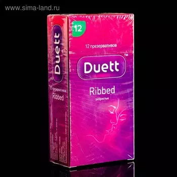 Презервативы DUETT ribbed 12 шт.