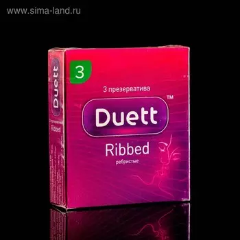 Презервативы DUETT ribbed 3 шт.