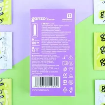 Презервативы «Ganzo» Sense, тонкие, 12 шт.