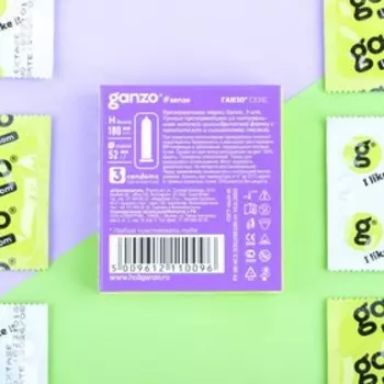 Презервативы «Ganzo» Sense, тонкие, 3 шт.