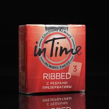 Презервативы IN TIME Ribbed ребристые, 3 шт