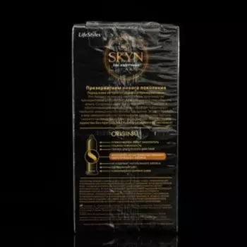 Презервативы SKYN Original классические, 10 шт.