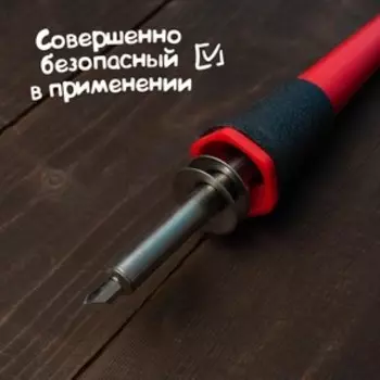 Прибор для выжигания по дереву (без насадок), в пакете