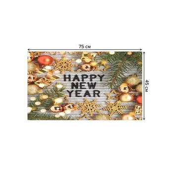 Придверный коврик в прихожую «Счастливого Нового года», размер 45х75 см
