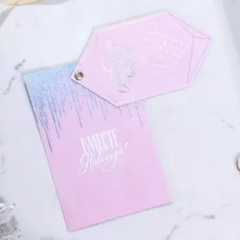 Приглашение на свадьбу с календарем «Серебряный дождь», 10 х 15 см.