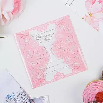 Приглашение на свадьбу с лентой «Два сердца - одна любовь», на пластике, цвет нежно-розовый, 12 х 12 см