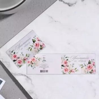 Приглашение "Свадебное" термография, розы, 25х8см