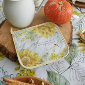 Прихватка Этель "Цветочного настроения" 19х19 см, 100% хлопок, саржа, ватин 250 г/м2