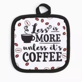 Прихватка Доляна "Coffee" 17*17 см 100% п/э