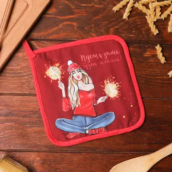 Прихватка Доляна "Пусть зима будет теплой" 17х17см, 35% хл,65% п/э