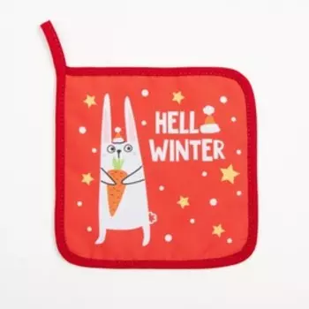 Прихватка "Hello winter" 17х17 см, 35% х/л, 65% п/э, ватин 250 г/м2