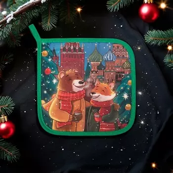 Прихватка Этель Red Square саржа, 19х19см,100% хл,ватин 250г/м2