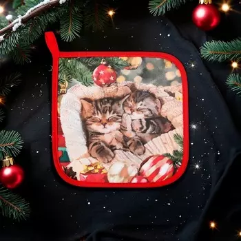 Прихватка Этель «Счастливы вместе» саржа, 1919 см,100% хлопок, ватин 250 г/м