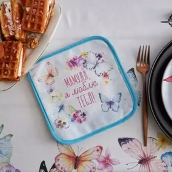 Прихватка Этель "Мамуля" 19х19 см, 100% хлопок, саржа, ватин 250 г/м2