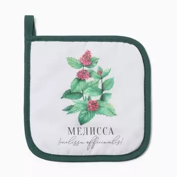 Прихватка «Мелисса», 1717 см, 100% п/э