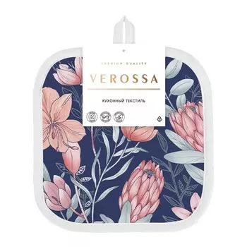 Прихватка, размер 20x20 см