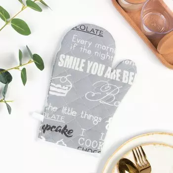 Прихватка-рукавичка Мари Санна Леттеринг, серый, рогожка 150гр, хл100%