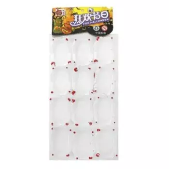 Прикол «Челюсть» на Хеллоуин