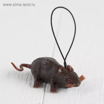 Прикол «Мышь», резиновая, цвет коричневый